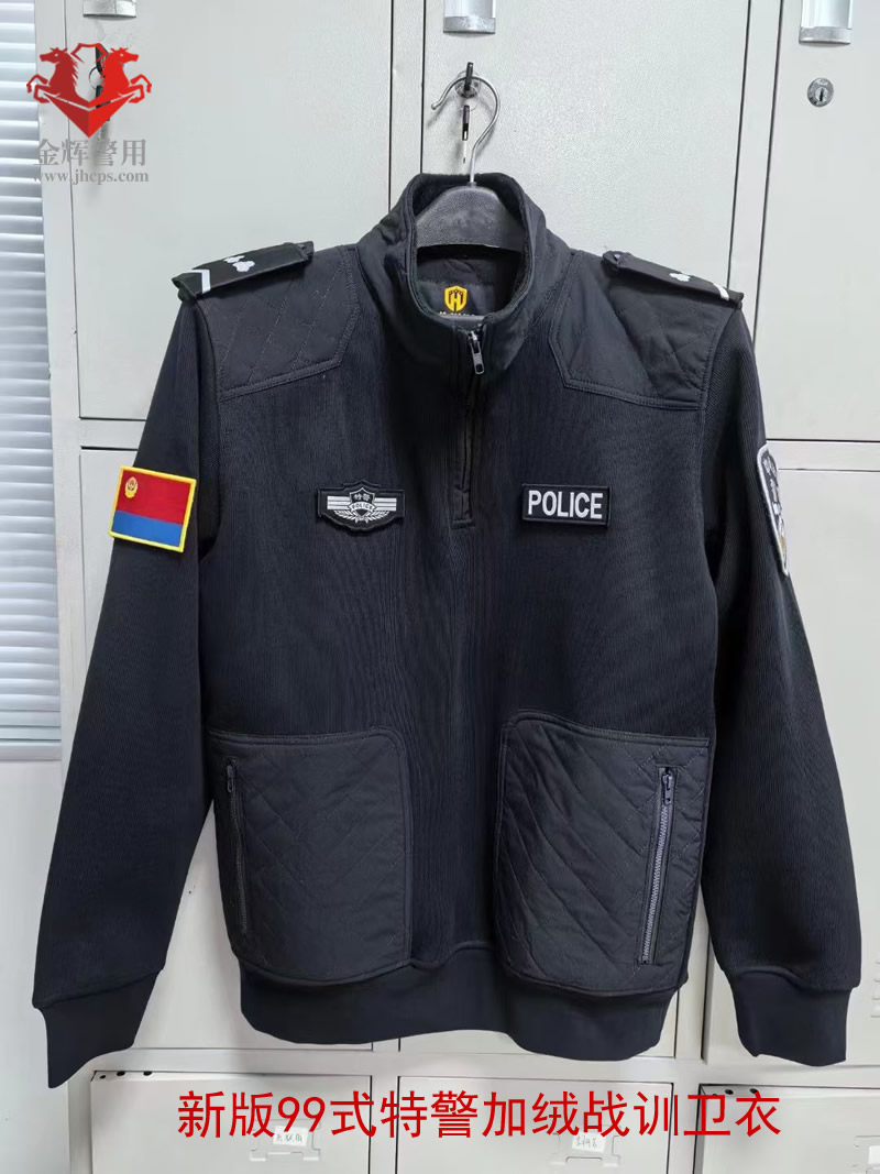 特警加絨作戰衛衣,特警冬季保暖運動衛衣,新款特警99式衛衣